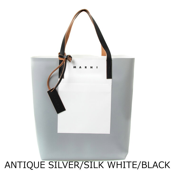 楽天市場】マルニ MARNI バッグ メンズ レディース トートバッグ 
