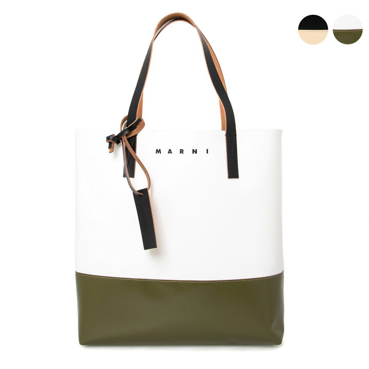 楽天市場】マルニ MARNI バッグ レディース メンズ トートバッグ  