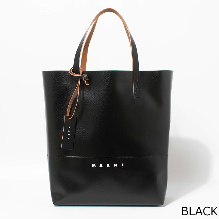 楽天市場】マルニ MARNI バッグ トートバッグ OPEN SHOPPER WITH MARNI 
