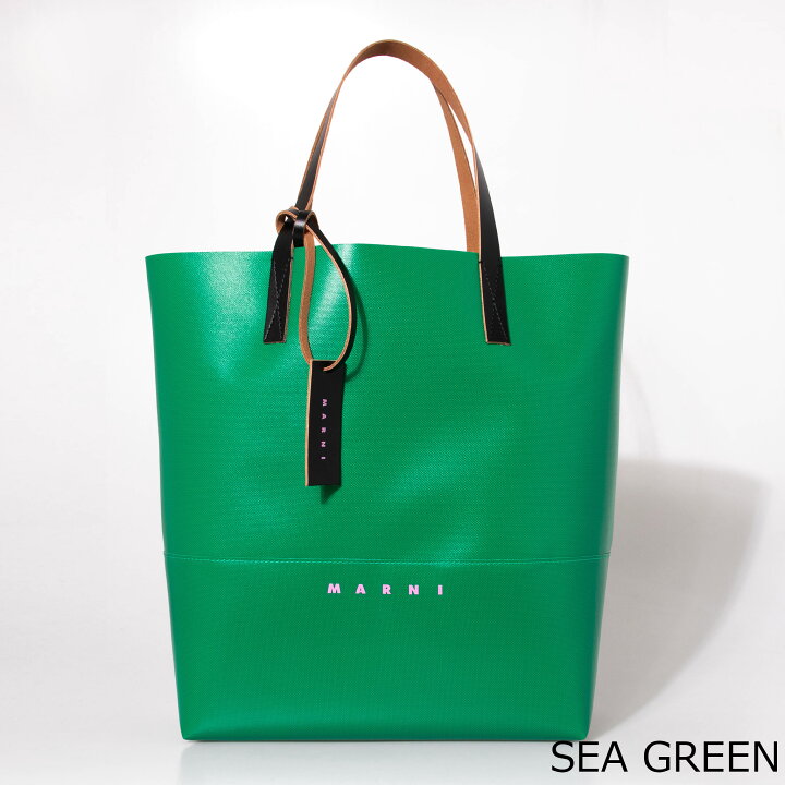 楽天市場】マルニ MARNI バッグ トートバッグ OPEN SHOPPER WITH MARNI 