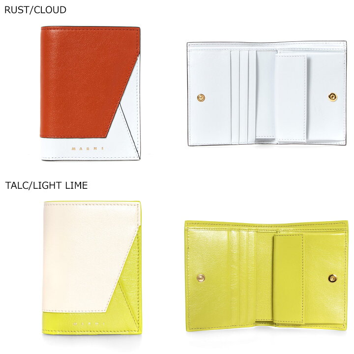 楽天市場】マルニ MARNI 財布 レディース 二つ折り財布 BI-FOLD WALLET  
