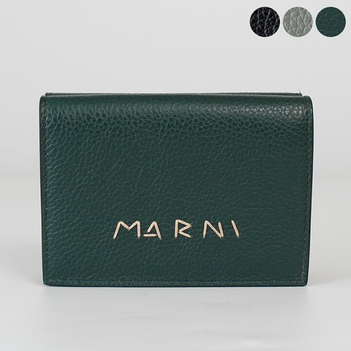 楽天市場】マルニ MARNI 財布 三つ折り財布 MENDING EMBROIDERY 