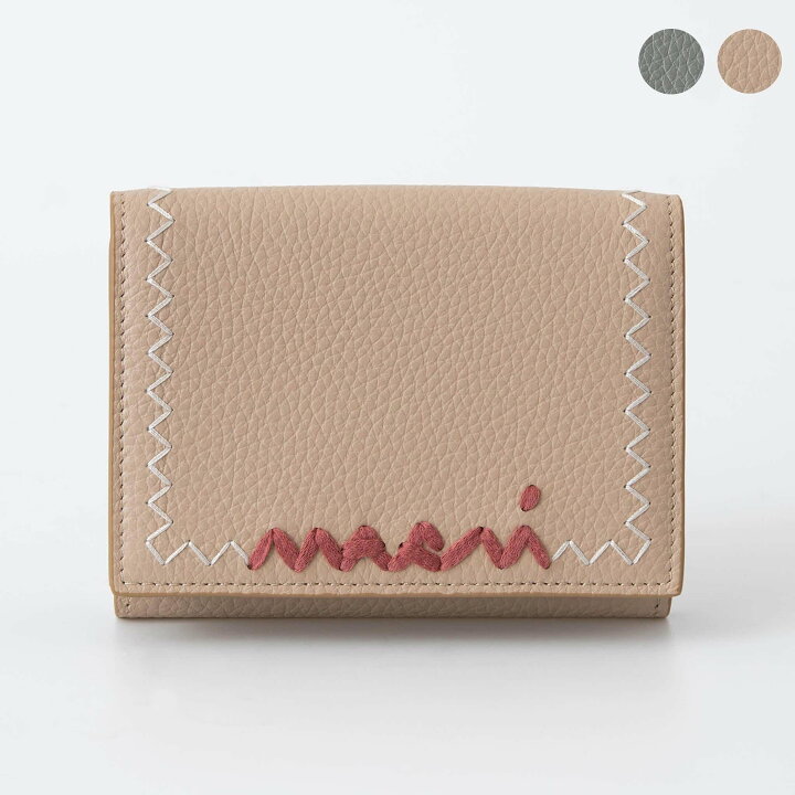 楽天市場】マルニ MARNI 財布 三つ折り財布 MARNI SYMBOL LOGO TRIFOLD 