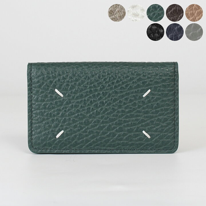 楽天市場】メゾンマルジェラ MAISON MARGIELA 名刺入れ（カードケース  