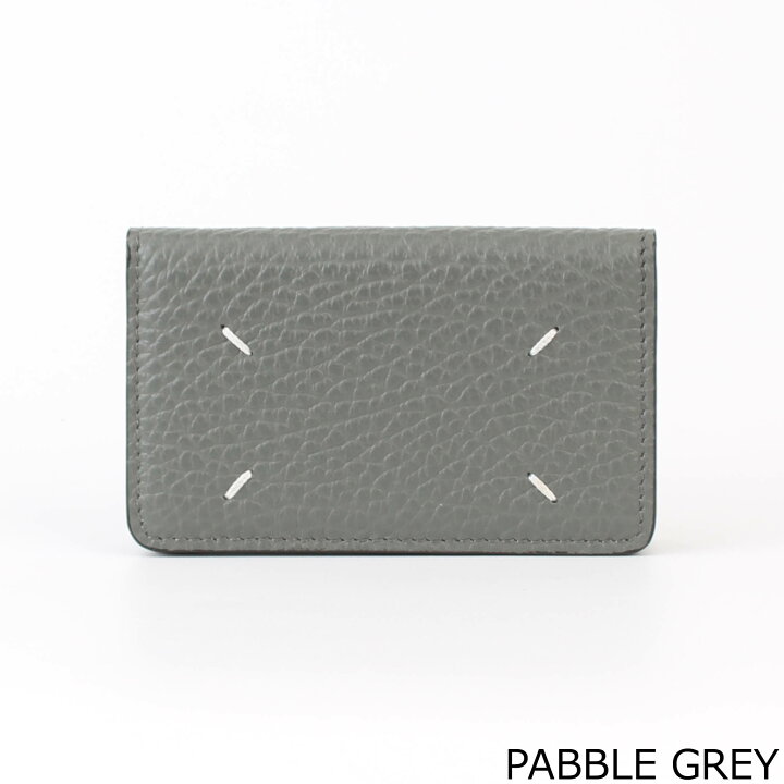 楽天市場】メゾンマルジェラ MAISON MARGIELA 名刺入れ（カードケース  