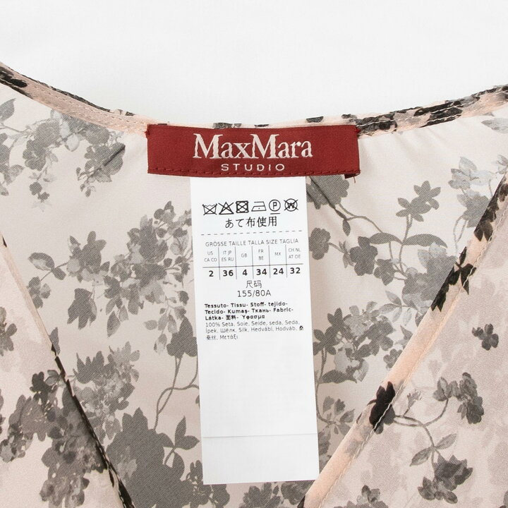 楽天市場】【最大10,000円クーポン】マックスマーラ MAX MARA STUDIO 