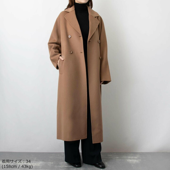 楽天市場】マックスマーラ S MAX MARA レディース コート CAPI [カピ