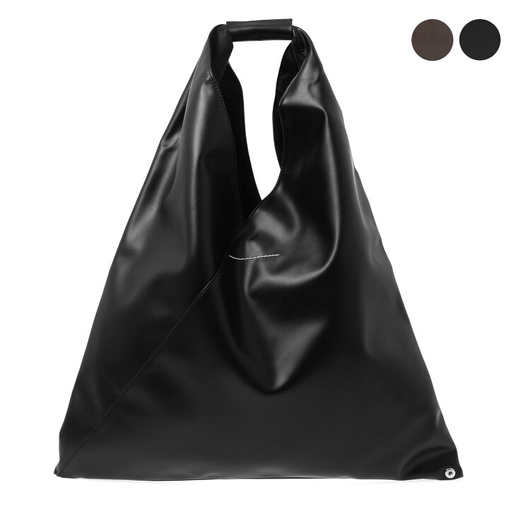 楽天市場】エムエム6 メゾンマルジェラ MM6 MAISON MARGIELA バッグ  