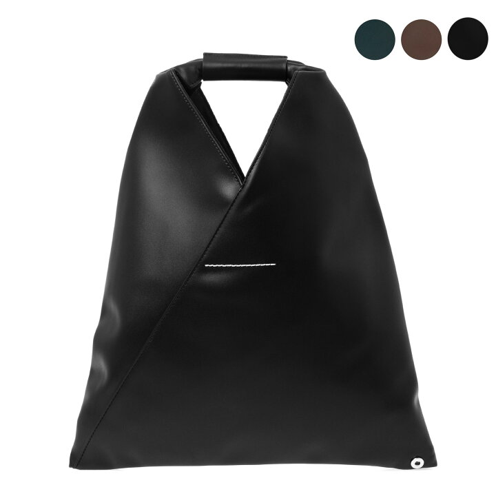 楽天市場】エムエム6 メゾンマルジェラ MM6 MAISON MARGIELA バッグ 