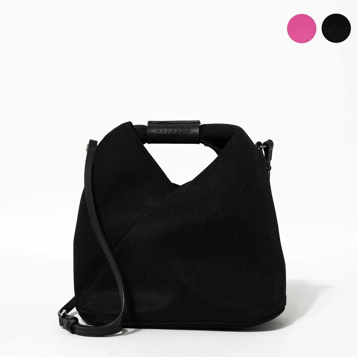 楽天市場】エムエム6 メゾンマルジェラ MM6 MAISON MARGIELA バッグ  