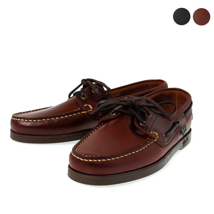 楽天市場】パラブーツ PARABOOT メンズ レザーシューズ BARTH/MARINE 
