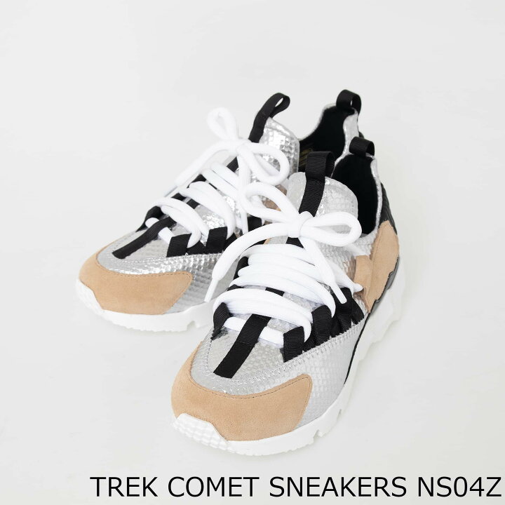 楽天市場】ピエールアルディ PIERRE HARDY スニーカー TREK COMET 