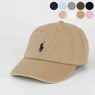 ポロラルフローレン POLO RALPH LAUREN キャップ 帽子 COTTON CHINO BASEBALL CAP [コットン チノ ベース…