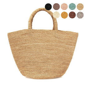 サンアルシデ SANS ARCIDET バッグ レディース かごバッグ トートバッグ KAPITY MA MEDIUM RAFFIA TOTE BAG [Mサイズ]【A4】