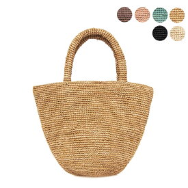 サンアルシデ SANS ARCIDET バッグ レディース かごバッグ トートバッグ KAPITY MA SMALL RAFFIA TOTE BAG [Sサイズ][SUMMER]