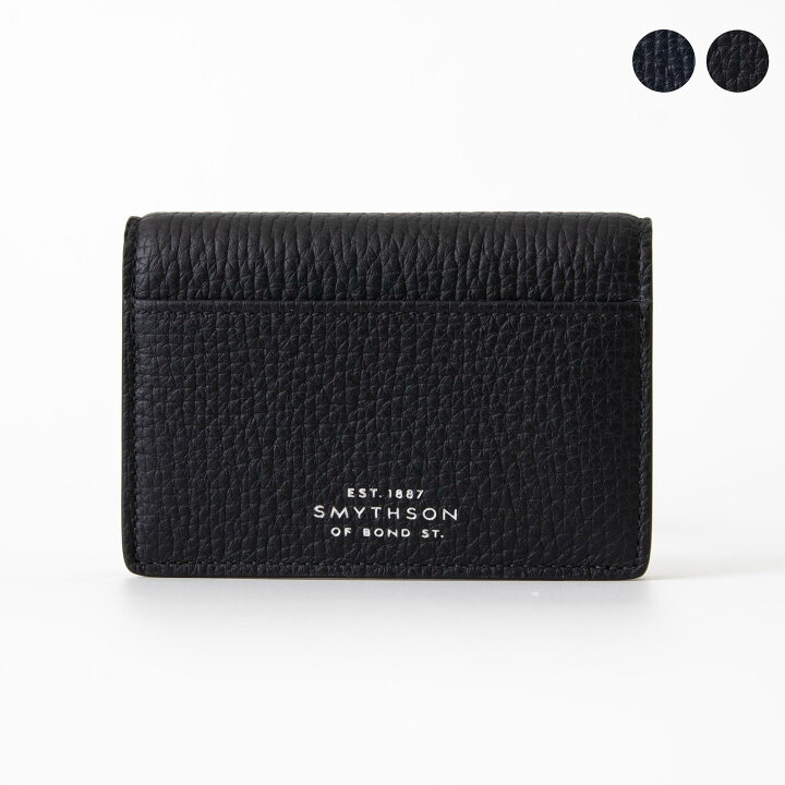 楽天市場】スマイソン SMYTHSON 名刺入れ（カードケース） LUDLOW  