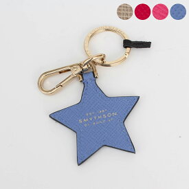 スマイソン SMYTHSON キーリング PANAMA STAR KEYRING [パナマ スターキーホルダー] レディース メンズ【英国ブランド】【2026SS】