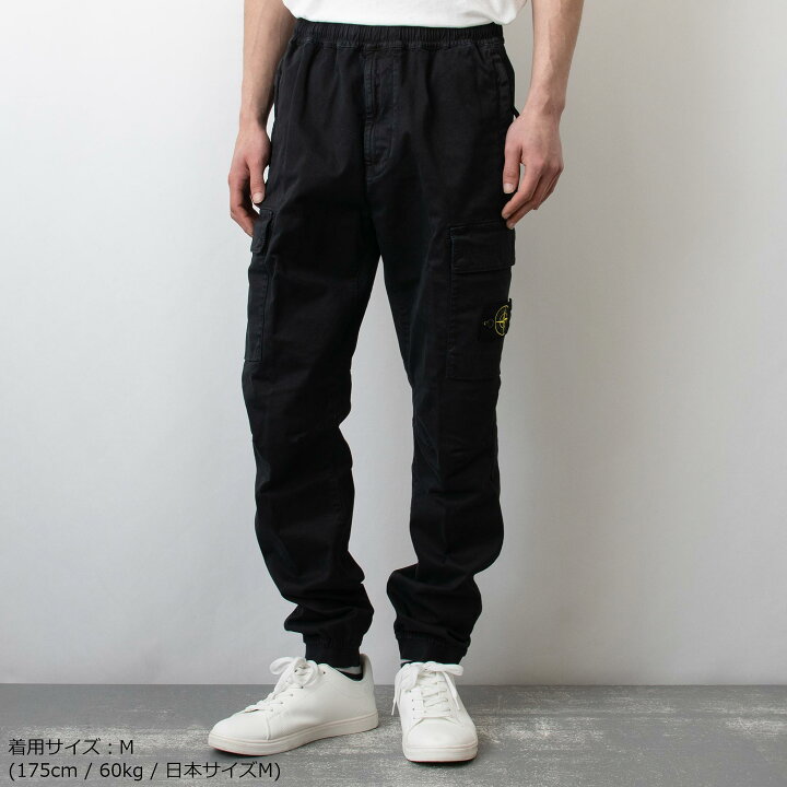 楽天市場】ストーンアイランド STONE ISLAND メンズ カーゴパンツ 