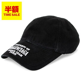 バレンシアガ BALENCIAGA 帽子 メンズ レディース キャップ ブラック HAT PROPERTY CAP 704097 410B 20107 BLACK/WHITE[S-0604]