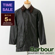 【ポイント5倍】バブアー BARBOUR オイルドコットンジャケット BEAUFORT WAX JACKET [ビューフォート ワ…