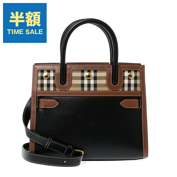 楽天市場】バーバリー BURBERRY バッグ レディース 2WAYハンド  
