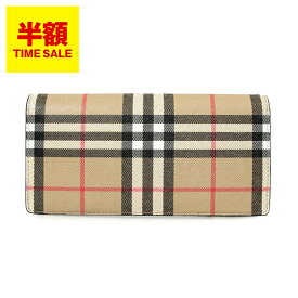 バーバリー BURBERRY 財布 メンズ 長財布（小銭入れ付き） アーカイブベージュ CAVENDISH [コンチネンタルウォレット] 80656401 DFC:137956 (80579521 DFC:137956 / 80496041 DFC:132403) A7026 ARCHIVE BEIGE【英国】[S-0604]