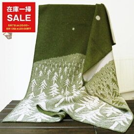 クリッパン KLIPPAN ブランケット CLASSIC WOOL BLANKETS HOUSE IN THE FOREST [ハウスインザフォレスト] 2251 [全3色]