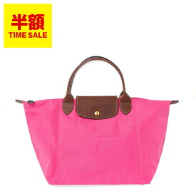 ロンシャン LONGCHAMP バッグ レディース メンズ トートバッグ ルプリアージュ LE PLIAGE ORIGINAL TOP HANDLE BAG M [ル プリアージュ オリジナル M トップハンドルバッグ] 1623 089【レイングッズ】【A4】[S-0604]