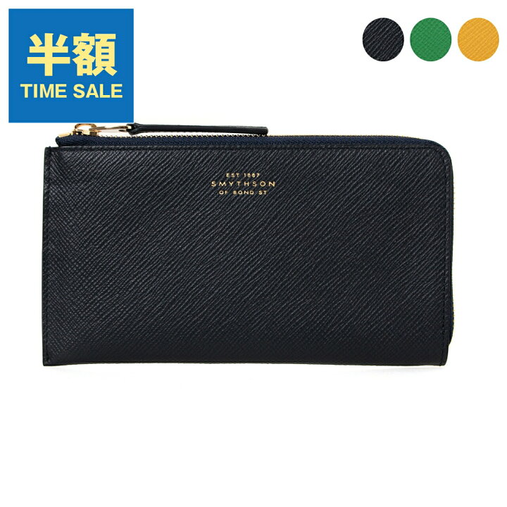 楽天市場】スマイソン SMYTHSON 財布 レディース L字ファスナー財布  
