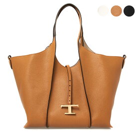 トッズ TOD'S バッグ レディース ハンドバッグ T TIMELESS SHOPPING BAG MEDIUM [タイムレス] XBWTSBA0300 Q8E【A4】