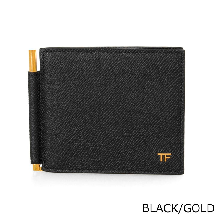 楽天市場】トムフォード TOM FORD 財布 メンズ 二つ折り財布 