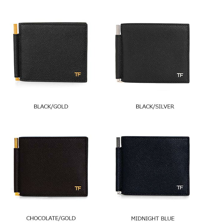 楽天市場】トムフォード TOM FORD 財布 メンズ 二つ折り財布  