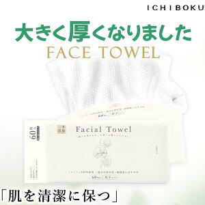 ^I 240 600 1440 tFCV^I ĝă^I  tFCX^I q e p s zCg NWO^I ^I uԋz ^I Rbg ^I 