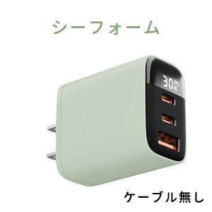 yP[utIiz30W [d iphone Android }[d P[uZbg ^Cvc  [d PD[d ac[d 3in1 usb type-c[d P[u } [d Type-C Lightning IPHONE16  i 