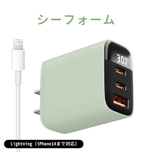 yP[utIiz30W [d iphone Android }[d P[uZbg ^Cvc  [d PD[d ac[d 3in1 usb type-c[d P[u } [d Type-C Lightning IPHONE16  i 