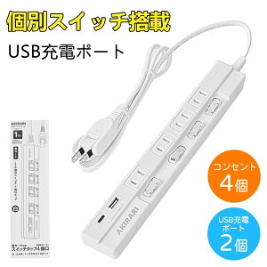 ̌^݌v d^bv usb type-c USBA_v^[ USBXe[V iPhone16[d ACA_v^[ USBRZg ʓrACA_v^sv USB-A|[g&Type-C|[g PDΉ X}z[d iPhone15[d iPhone/iPa