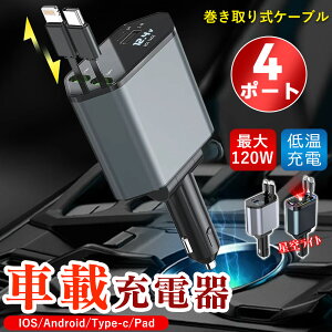 ԌbEiIy[J[ۏ؁IzJ[`[W[ ԗp[d ^Cvc }[d ԍڏ[d  [ VK[\Pbg iPhone ԍڏ[d }[d Android [d  USB Type-C L