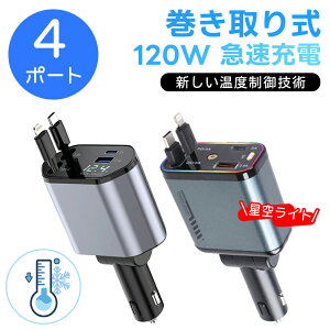 yLkP[utEŐVoziPhone16V[YΉ VK[\Pbg ԍڏ[d VK[`[W[ }[d 4|[g[d [ [d J[`[W[ [d ^