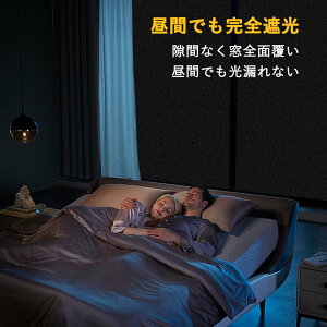 Ԍ艿iII tB ՌV[g fM ۉV[g 90x200cm ptB ՌtB SՌ ډBV[g SOK UVJbg tB O΍  ډB V[