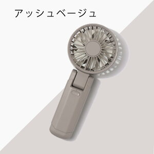 yŐVǃfE啗ʁznfBt@ 莝@ lbN N[[  4iKʒ [d Type-CΉ 2000mAh e 180°px X ܂ y 142g ^  4F V
