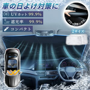 yԓK{iIzTVF[h  tg P ԗp ԗpi  P^TVF[h 悯 J[TVF[ UVJbg Ռ99.9 J[VF[h tgVF[h mTCY LT