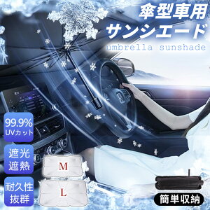 y[EՌz  TVF[h P^ i tg 悯TVF[h ԗpTVF[h TVF[h  tg y ԕی M/LTCY 傫TCY VF[h P^VF