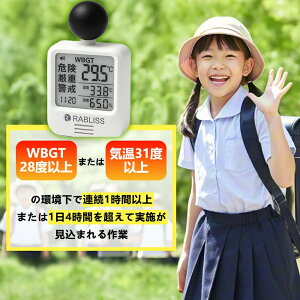 yqǂEe䂳ɈSz MǎwvyKisƎҁzWBGT Mǎwv O g Ǌ| Or u^ Mǌv WBGTv  xv MǑ΍  JIS 