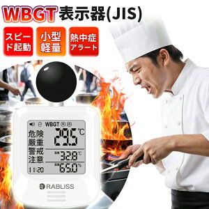 yɍœKE5ZbgzMǎwv Mǎwv S^gєMǌv  WBGT  Op p y 킸58g MǗ\h A[@\ Ɩp Lb` ~[ Hi