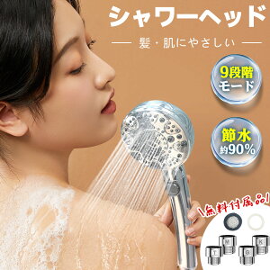 yuV[zV[wbh }CNimou ti 90%ߐ  9iK[h  uV[ 茳~ ~Xg  ɂ₳ ȒP ь PA  R