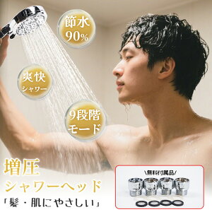 yƒp ߐzߐ90% uV[ 9iK[h V[wbh  ɂ₳ ti }CNou imou    ێ   CA ߐ ь 茳~ 