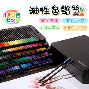 yA[g̕KizFM 180 FZbg F҂ FMZbg 3.8mm c S 炩`Sn pP[Xt F G vdl A[gpM ϋvQ SҌ
