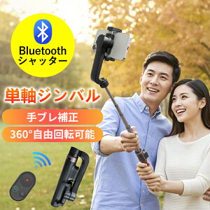 yvBezPWo X}zWo ܏ ~j P |[^u 莝 Bluetooth Vb^[ u␳ 360° R]\ X}z B_ J y ZJ_ Be X}zp iPho