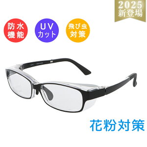 ˕qȕɑ各EIی상Kl ԕ  ho q u[CgJbg Kl ܂~ h상Kl PM2.5 h Kl LbY X|[c ዾ hJ S[O XL[ ~ j 
