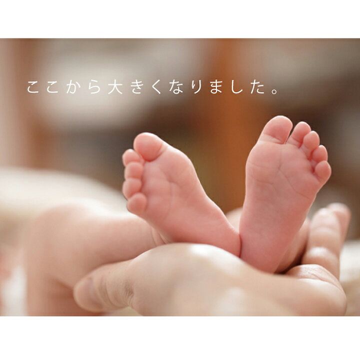 楽天市場 出産祝い メモリアルスタンド あんよのメモリー インクキット 赤ちゃん 足型 新生児 足形 アート インク 安全 日本製 ベビー フォトフレーム メモリアル 写真立て 出産祝い 男の子 女の子 プレゼント 出産内祝い 両親 内祝い ギフト ちあき工房